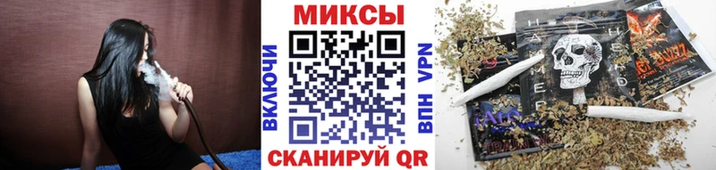 даркнет клад  Смоленск  Бутират GHB 