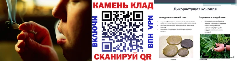 ГАШИШ убойный  где продают   Смоленск 