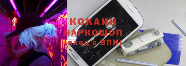 ПСИЛОЦИБИНОВЫЕ ГРИБЫ Киренск