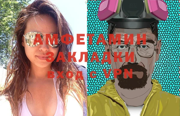 дистиллят марихуана Абаза