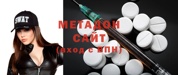 2c-b Абинск