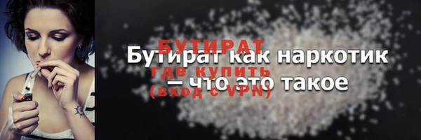 2c-b Абинск