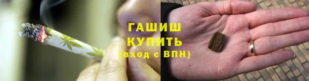 ПСИЛОЦИБИНОВЫЕ ГРИБЫ Киренск