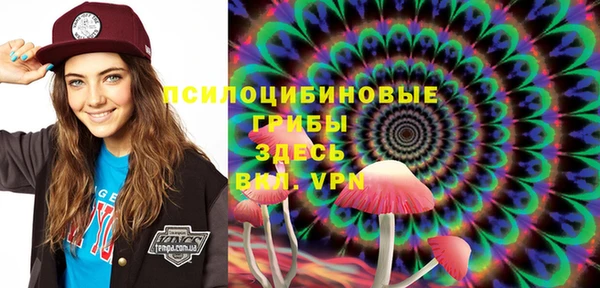 дистиллят марихуана Абаза