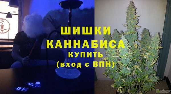 меф Абдулино