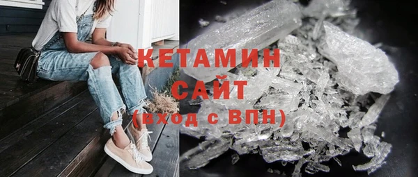 дистиллят марихуана Абаза