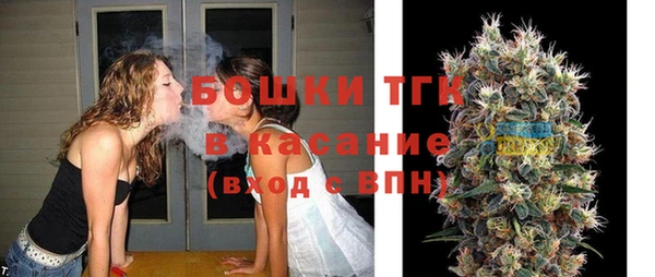 меф Абдулино