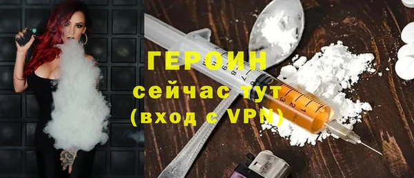 ПСИЛОЦИБИНОВЫЕ ГРИБЫ Киренск