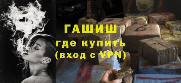 меф VHQ Нестеровская