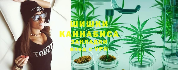 бутират Киреевск