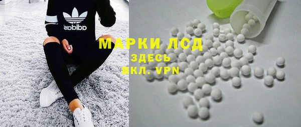 меф Абдулино