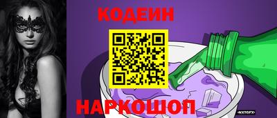бошки Брянск