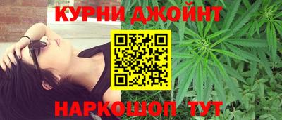 MESCALINE Боровичи