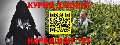 MESCALINE Боровичи
