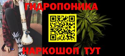 наркотики Братск