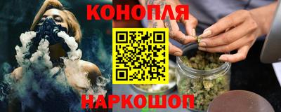 бошки Брянск