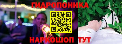 наркотики Братск