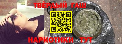 ALPHA PVP Бердск