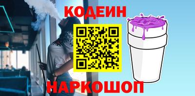 бошки Брянск