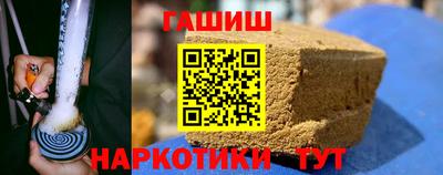 MESCALINE Боровичи