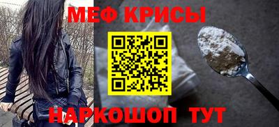 бошки Брянск