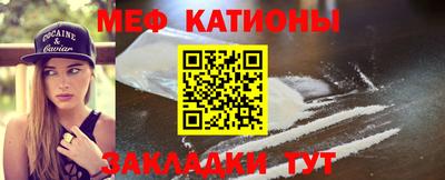 бошки Брянск