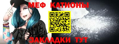 наркотики Братск