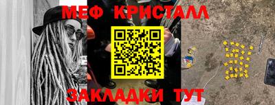 наркотики Братск